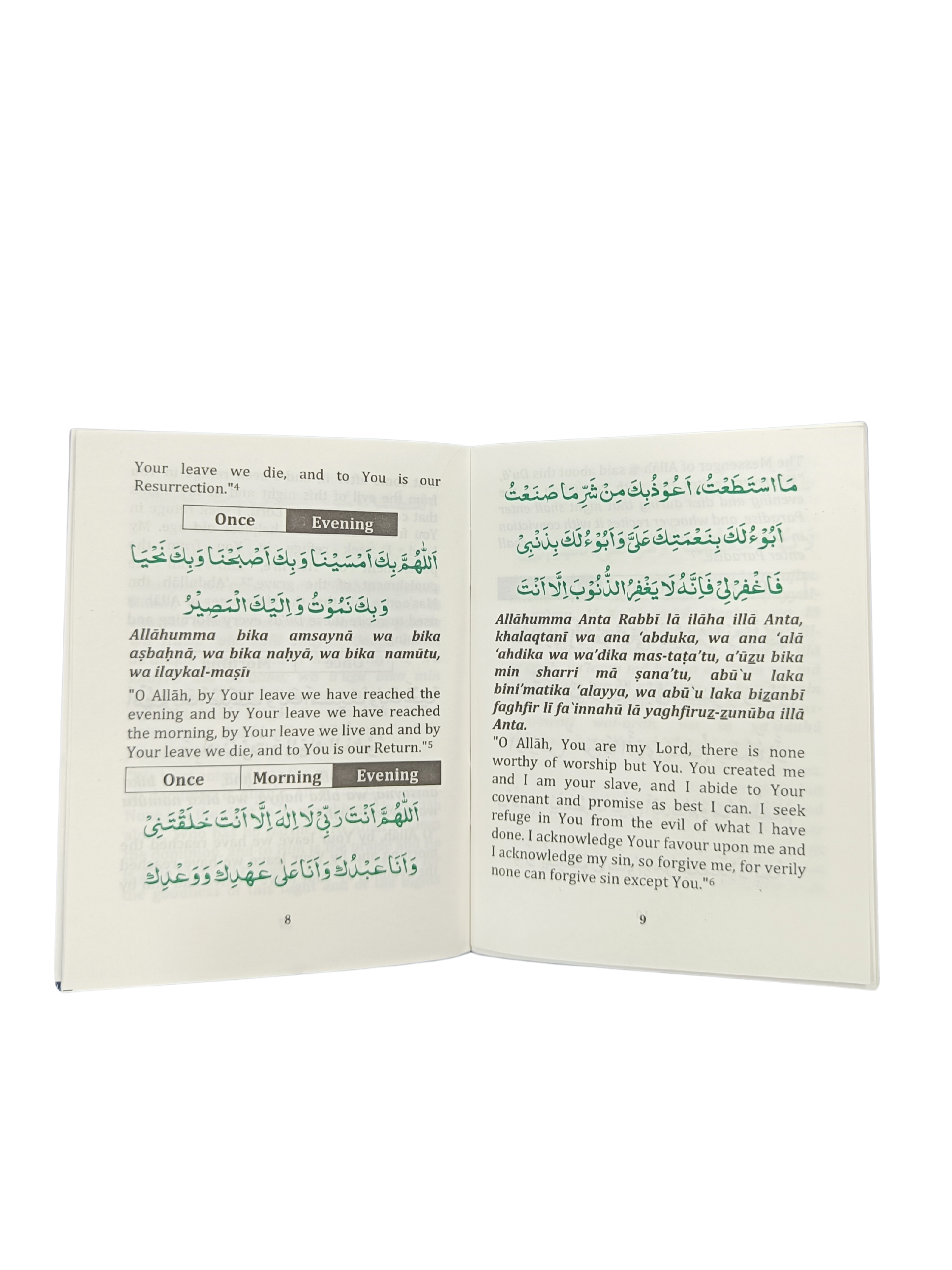 Morning, Evening & Night Azkār(Pocket-Size)-Book001