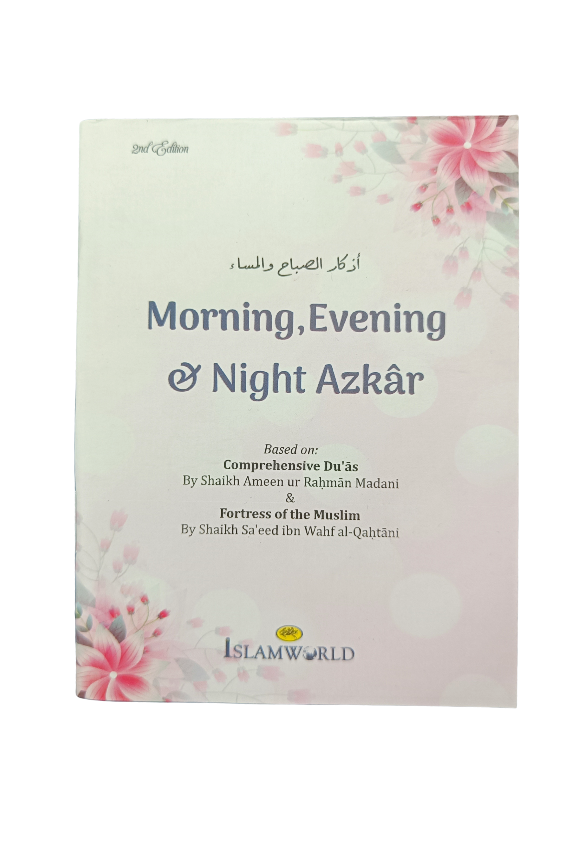 Morning, Evening & Night Azkār(Pocket-Size)-Book001
