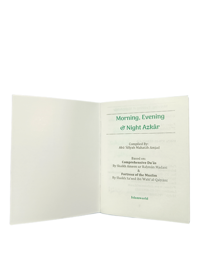 Morning, Evening & Night Azkār(Pocket-Size)-Book001