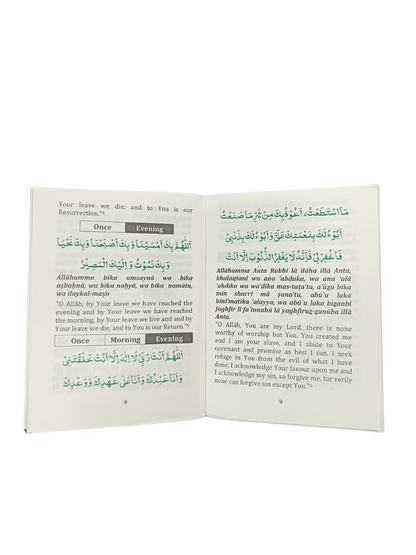 Morning, Evening & Night Azkār(Pocket-Size)-Book001