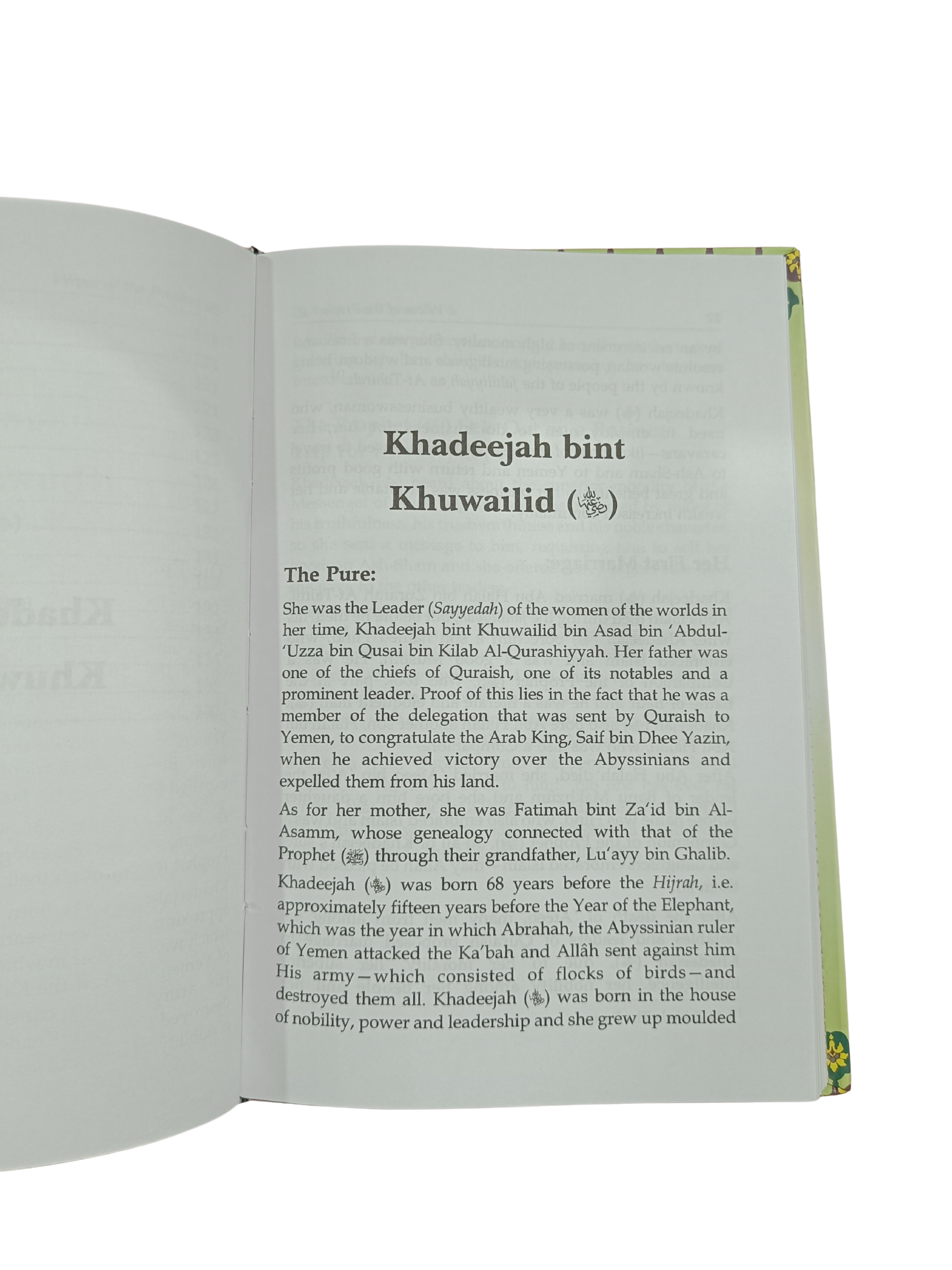 📘 The Honorable Wives of the Prophet ﷺ - Book020