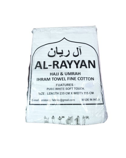 The AL-RAYYAN Ihram towel (Premium Cotton)