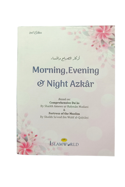Morning, Evening & Night Azkār(Pocket-Size)-Book001
