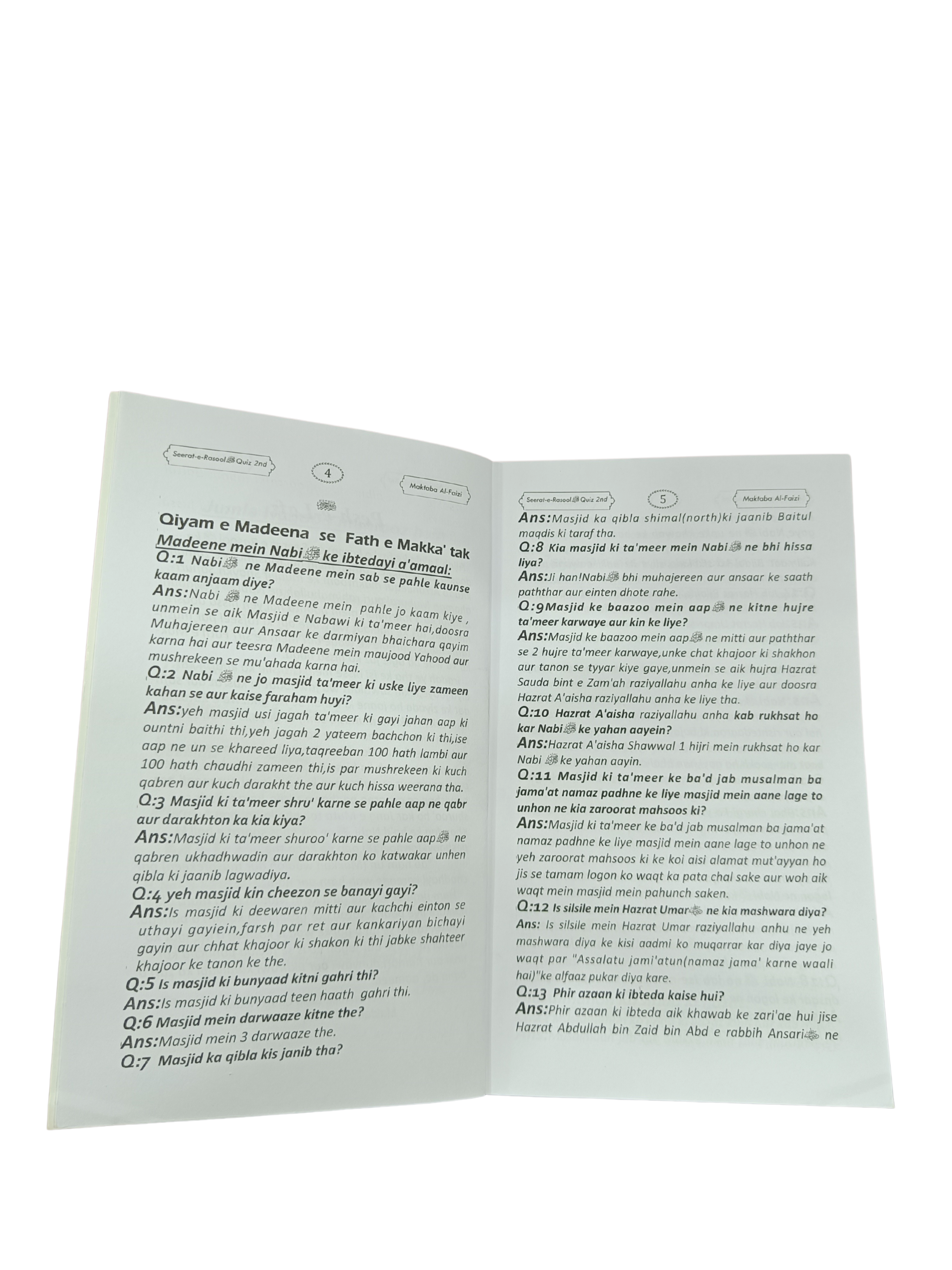 Seerat-e-Rasool Quiz (Part 1 & 2) – Urdu in Roman Script - Book005