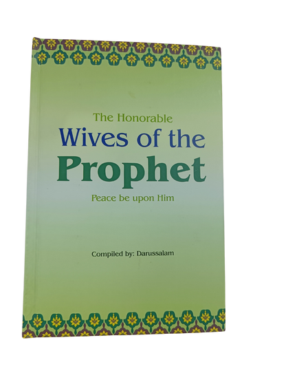 📘 The Honorable Wives of the Prophet ﷺ - Book020
