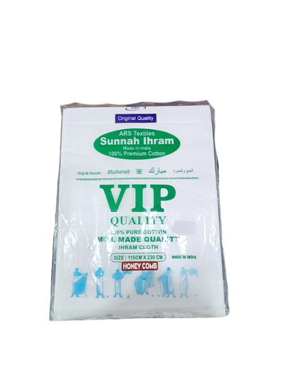 VIP Sunnah Ihram (Honeycomb, 100% cotton)